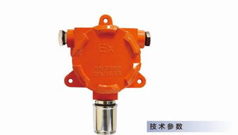 防盜報警設(shè)備與消防工程的協(xié)同應用及采購指南